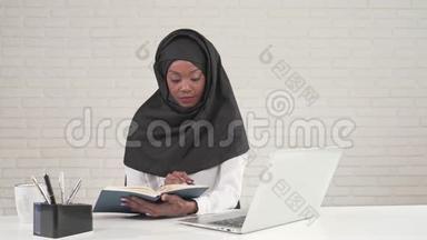 非洲妇女<strong>读书笔记</strong>。